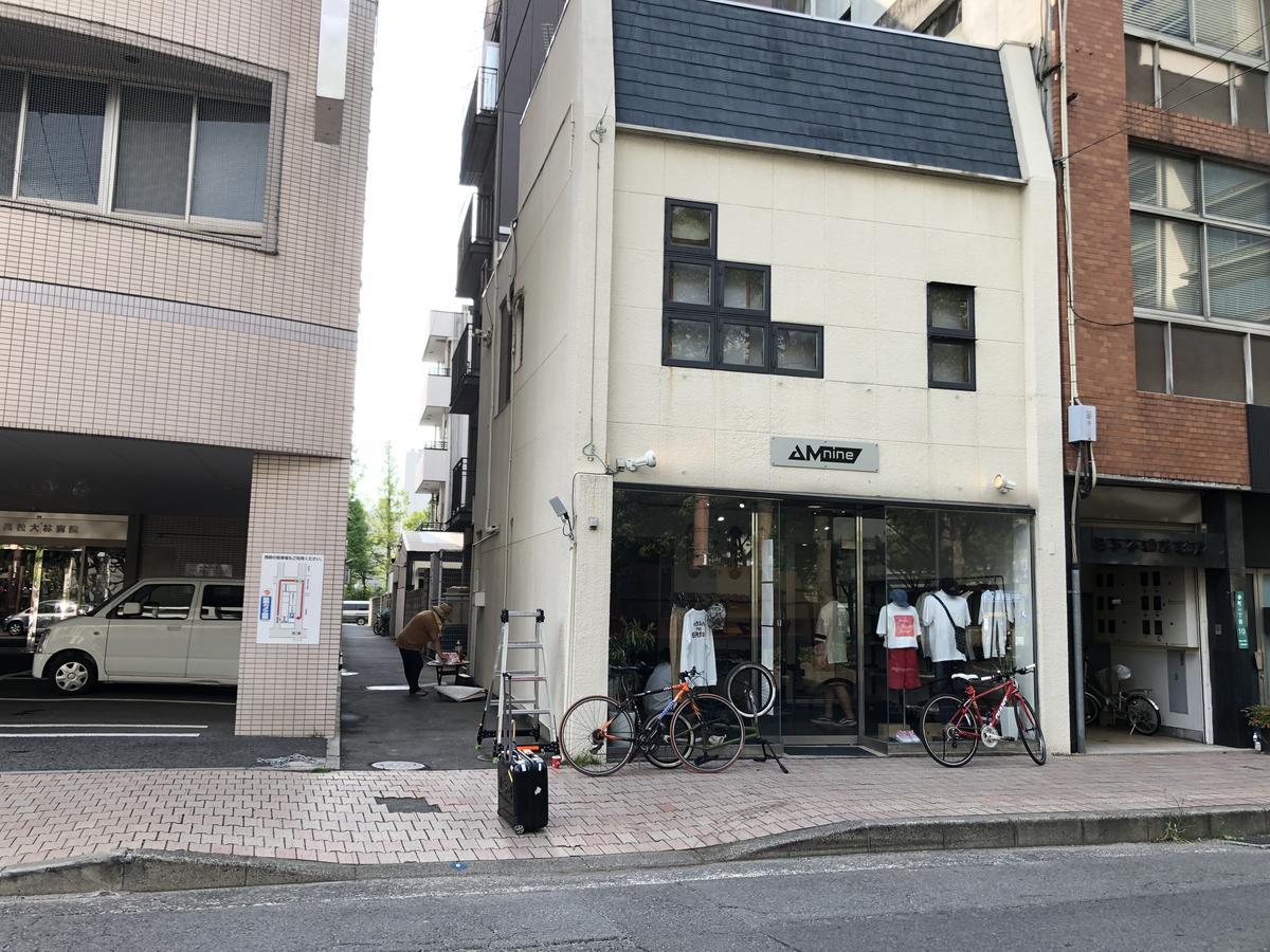 Koi Koi Apartman Takamacu Kültér fotó